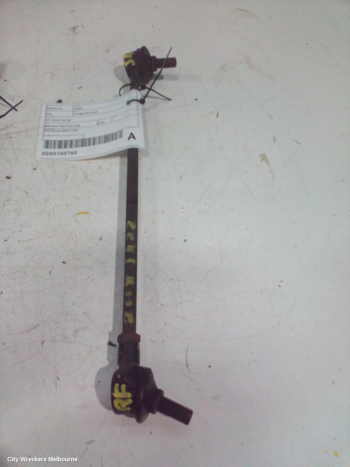 HONDA JAZZ STABILISER BAR, GD 10/2002 - 09/2008