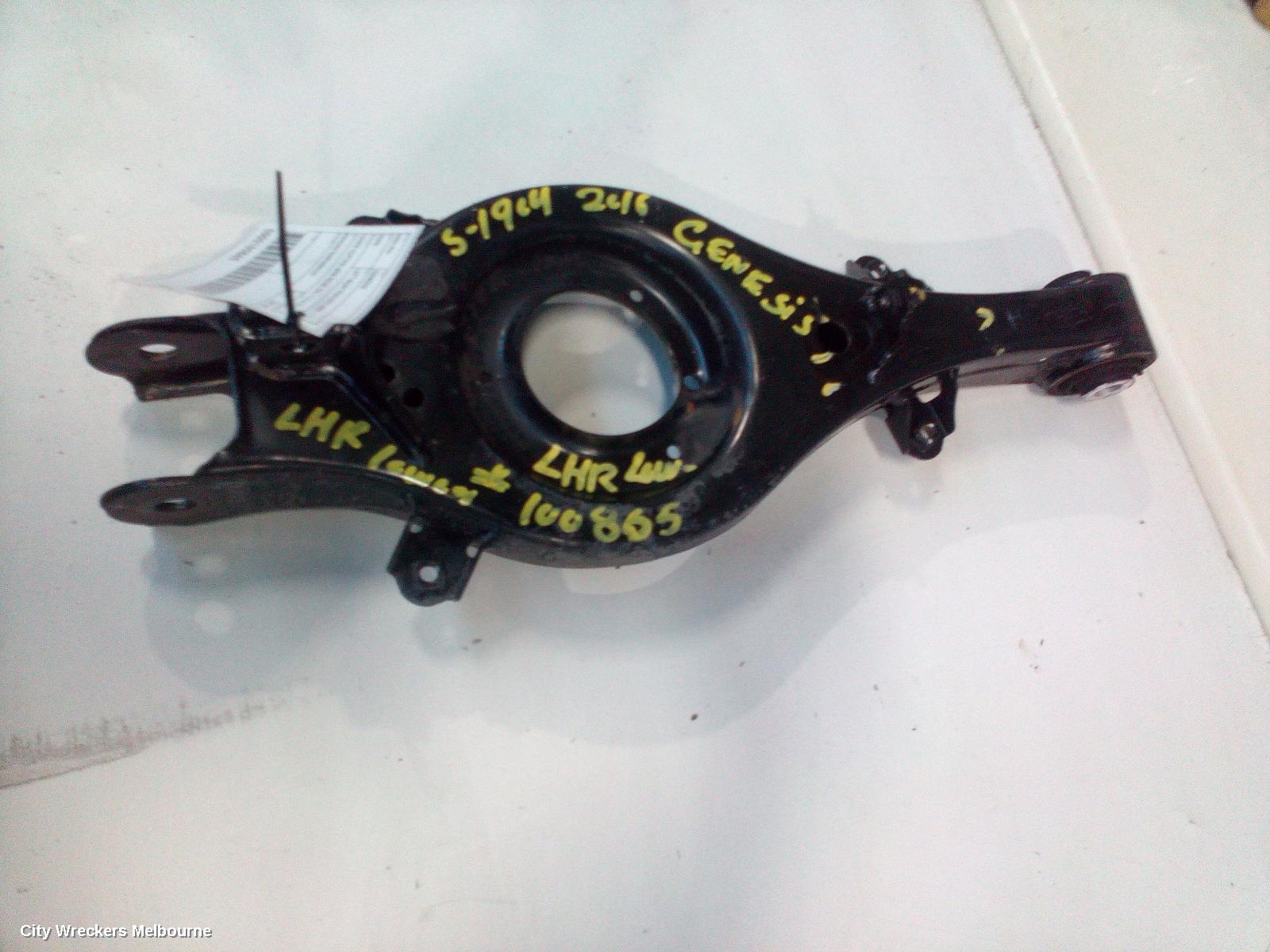 HYUNDAI GENESIS LEFT REAR TRAILING ARM, LOWER CONTROL ARM-REAR, DH, 11/2014 - 01/2018