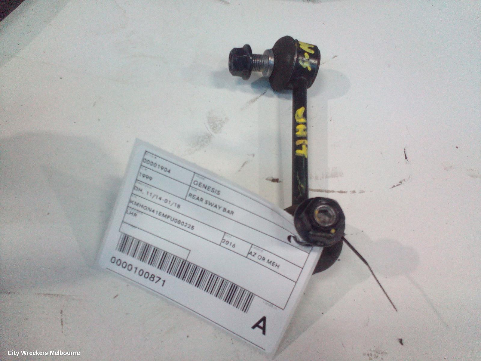 HYUNDAI GENESIS REAR SWAY BAR, DH, 11/2014 - 01/2018