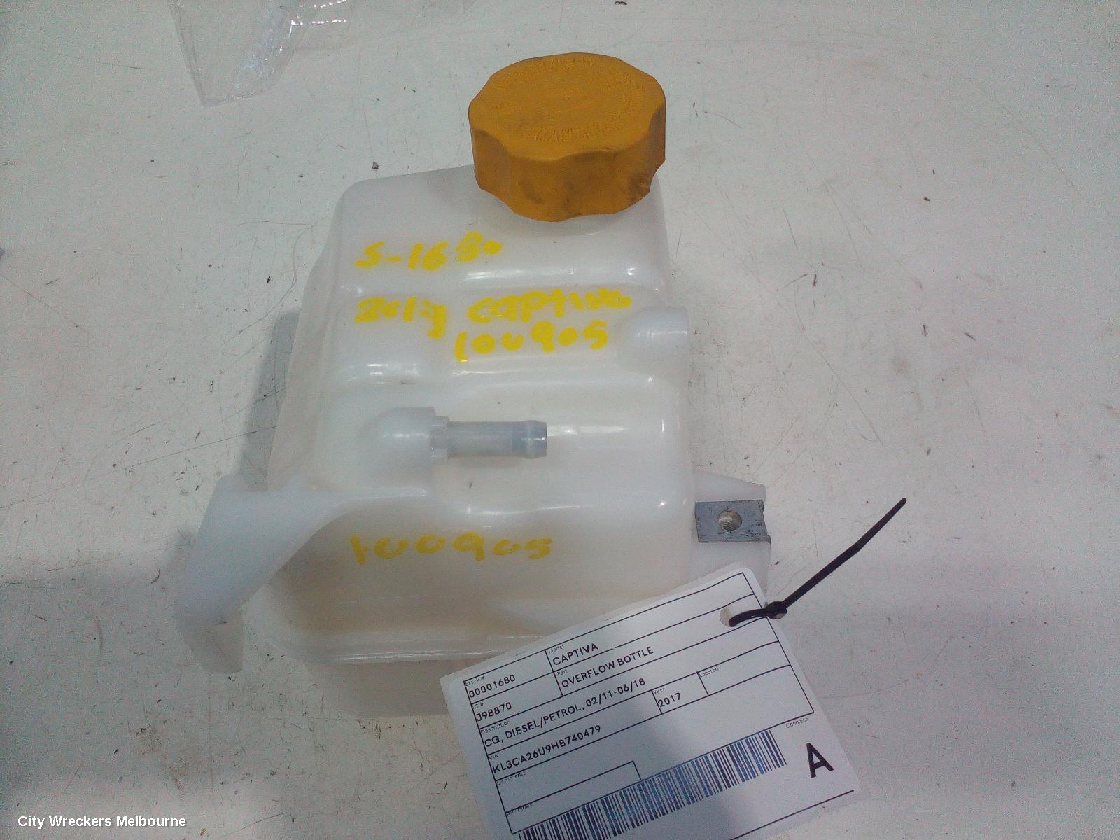 HOLDEN CAPTIVA OVERFLOW BOTTLE, CG, DIESEL/PETROL, 02/2011 - 06/2018