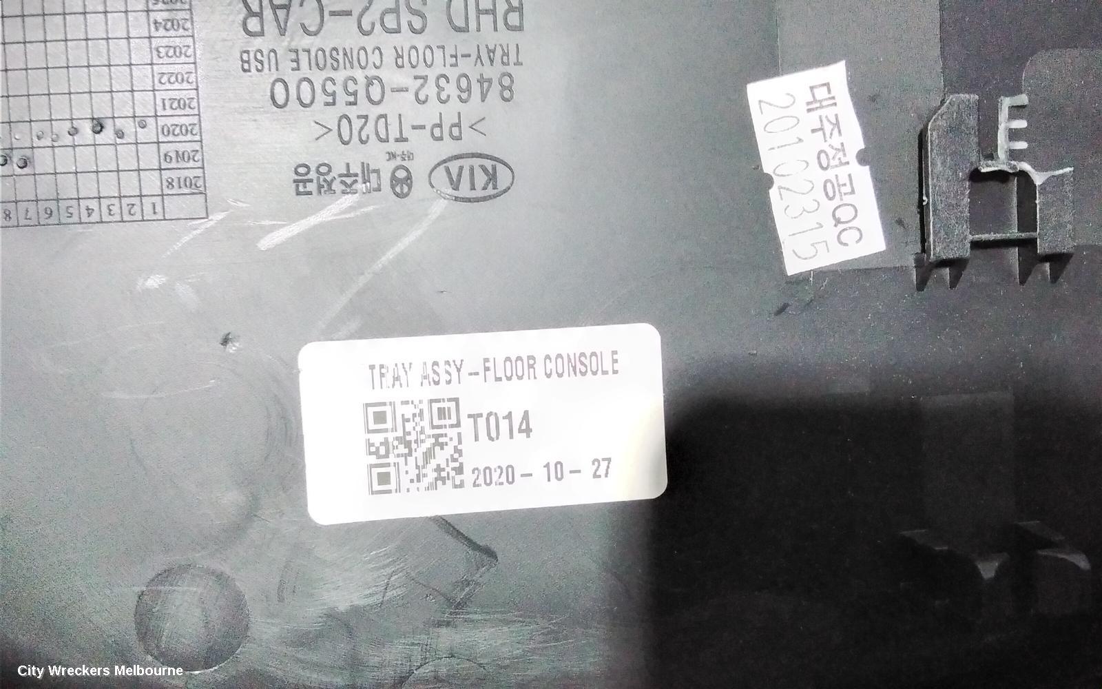 KIA SELTOS GEAR STICK/SHIFTER, SP2, 07/2019 ONWARDS