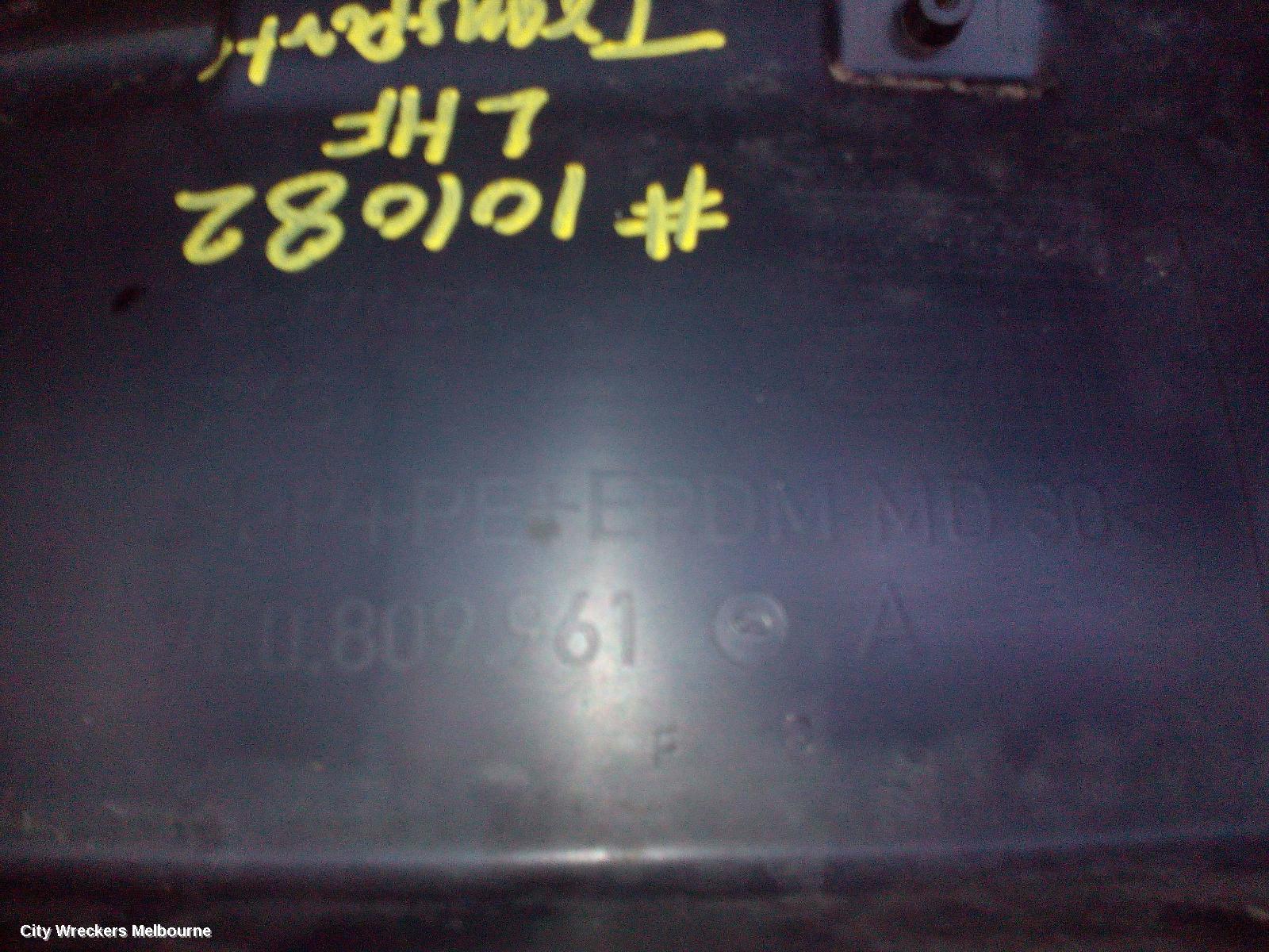 VOLKSWAGEN TRANSPORTER LEFT GUARD LINER, T5, 08/2004 - 06/2015