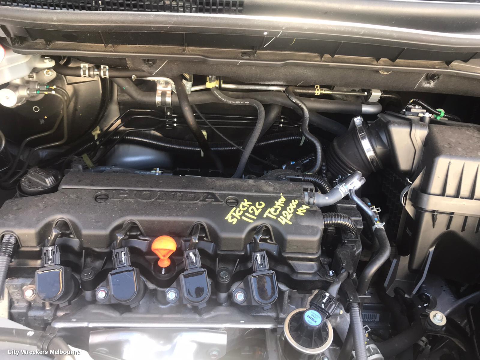 HONDA CRV STABILISER BAR, RM, 11/2012 - 04/2017