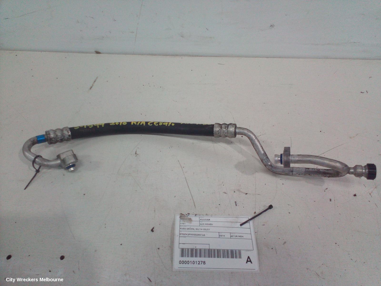 TOYOTA KLUGER A/C HOSES, XU50 SERIES, 03/2014 - 02/2021