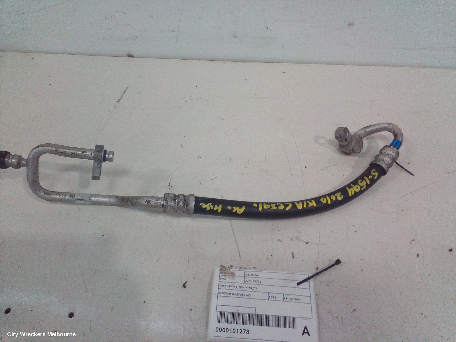 TOYOTA KLUGER A/C HOSES, XU50 SERIES, 03/2014 - 02/2021