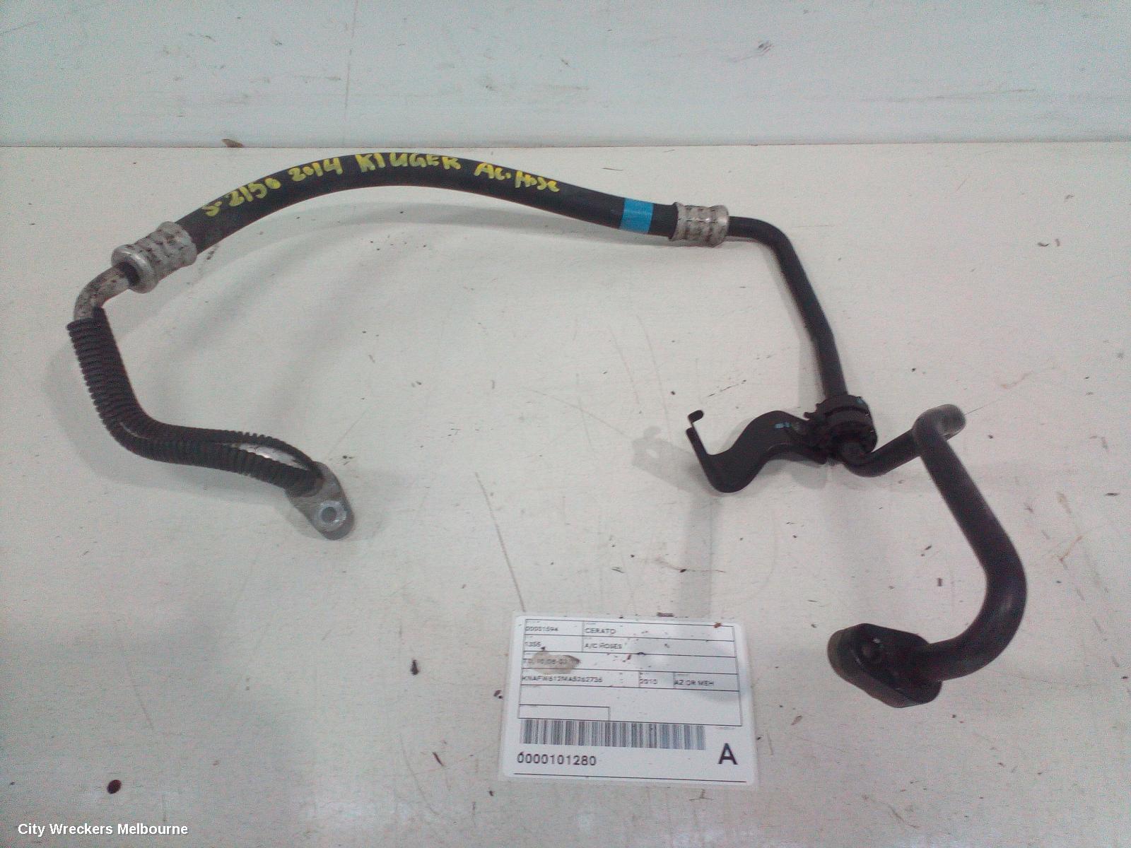 KIA CERATO A/C HOSES, TD, 10/2008 - 03/2013
