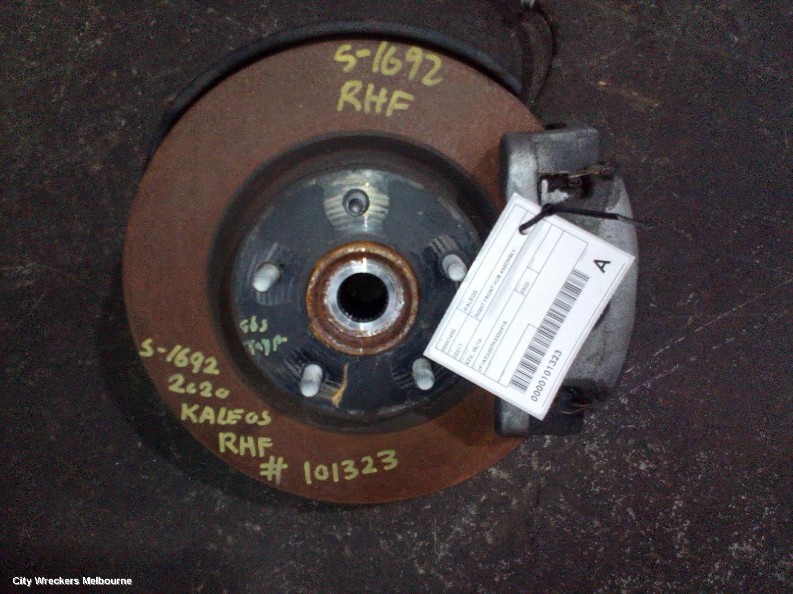 RENAULT KALEOS RIGHT FRONT HUB ASSEMBLY, XZG, 05/2016 ONWARDS