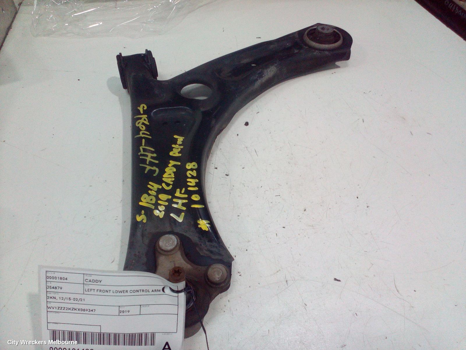 VOLKSWAGEN CADDY LEFT FRONT LOWER CONTROL ARM, 2KN, 12/2015 - 02/2021