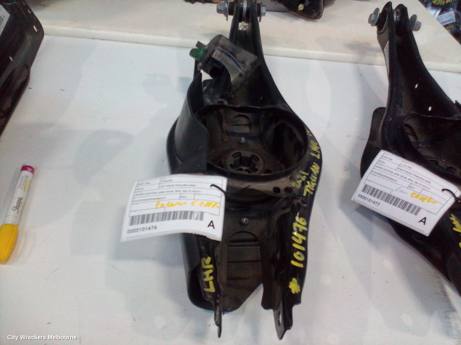 VOLKSWAGEN TIGUAN LEFT REAR TRAILING ARM, LOWER CONTROL ARM-REAR, 5NA, 06/2016 - 02/2021