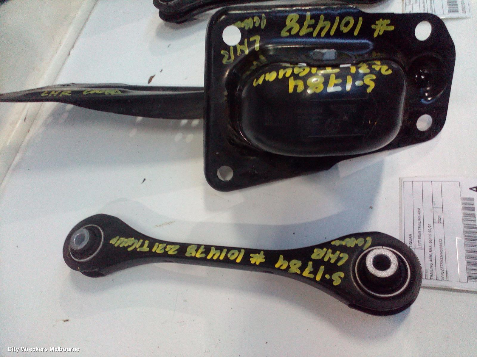 VOLKSWAGEN TIGUAN LEFT REAR TRAILING ARM, TRAILING ARM, 5NA, 06/2016 - 02/2021