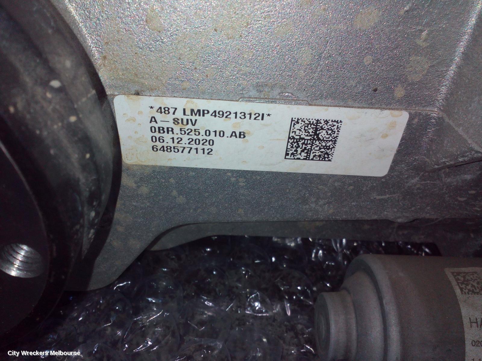 VOLKSWAGEN TIGUAN DIFFERENTIAL CENTRE, REAR, 5NA, 06/2016 ONWARDS
