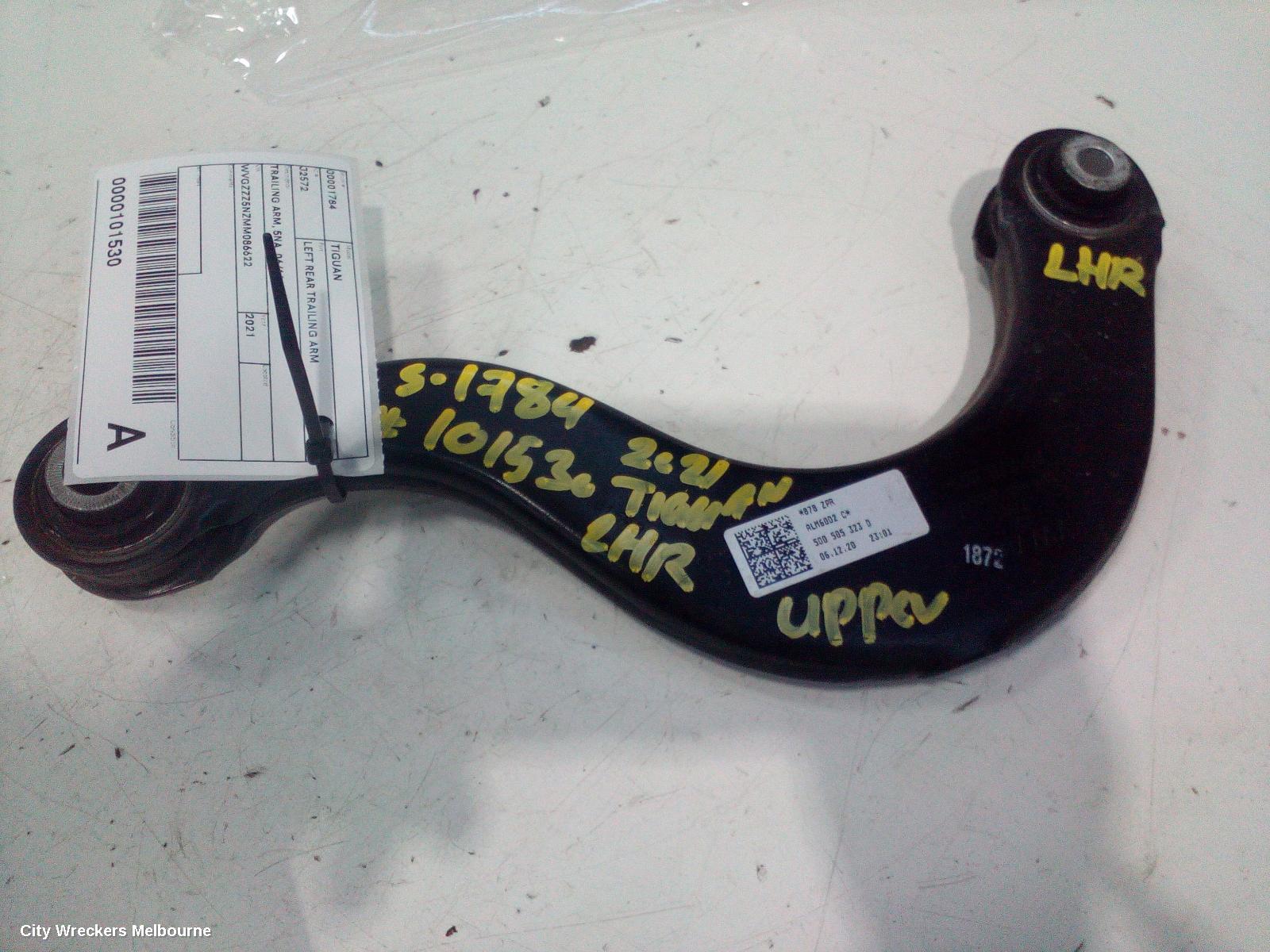 VOLKSWAGEN TIGUAN LEFT REAR TRAILING ARM, TRAILING ARM, 5NA, 06/2016 - 02/2021