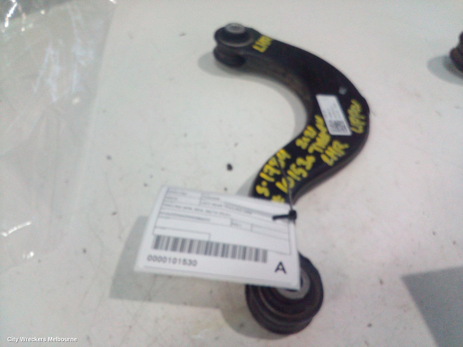 VOLKSWAGEN TIGUAN LEFT REAR TRAILING ARM, TRAILING ARM, 5NA, 06/2016 - 02/2021