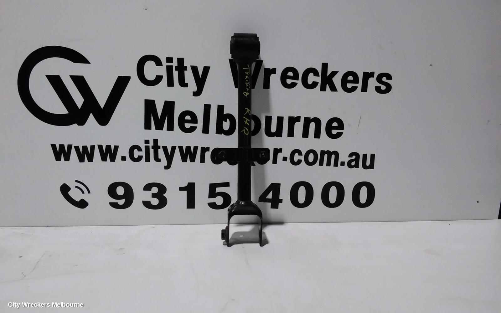 MAZDA CX5 RIGHT REAR TRAILING ARM, TRAILING ARM, KE-KF, 02/2012 ONWARDS