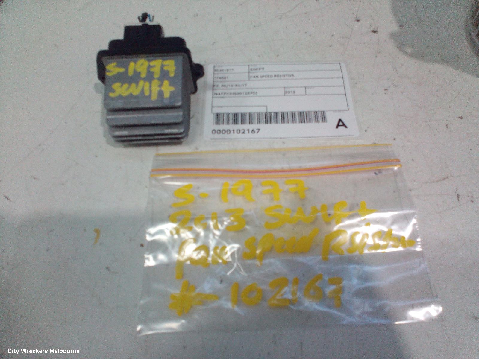 SUZUKI SWIFT FAN SPEED RESISTOR, FZ, 08/2010 - 03/2017
