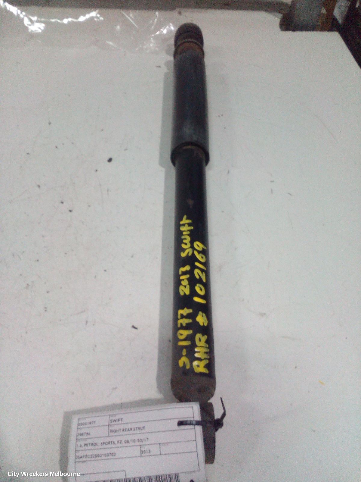 SUZUKI SWIFT RIGHT REAR STRUT, 1.6, PETROL, SPORTS, FZ, 08/2010 - 03/2017