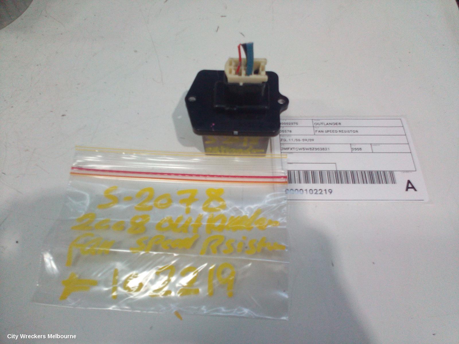 MITSUBISHI OUTLANDER FAN SPEED RESISTOR, ZG, 11/2006 - 09/2009