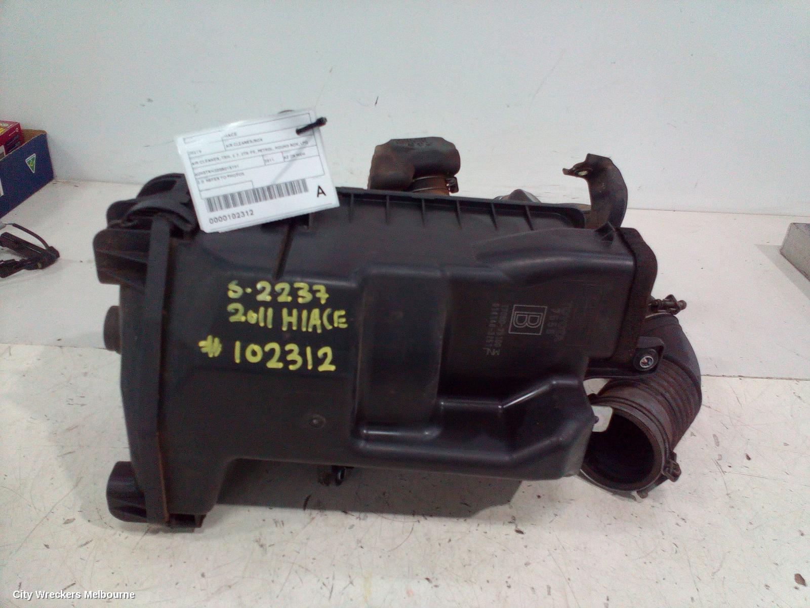 TOYOTA HIACE AIR CLEANER/BOX, AIR CLEANER, TRH, 2.7, 2TR-FE, PETROL, ROUND BOX, LPG CONVERSION TYPE, 03/2005 - 01/2015