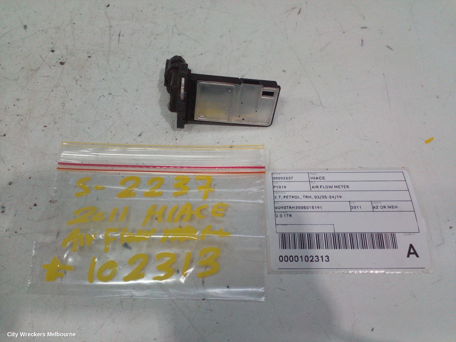 TOYOTA HIACE AIR FLOW METER, 2.7, PETROL, TRH, 03/2005 - 04/2019