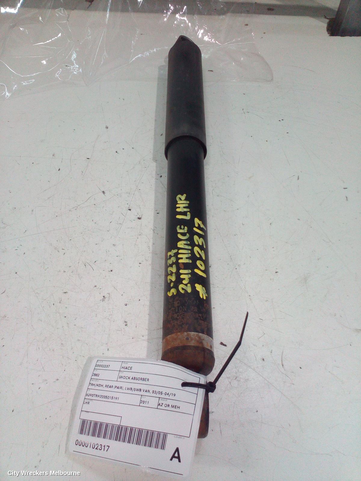 TOYOTA HIACE SHOCK ABSORBER, TRH/KDH, REAR (PAIR), LWB/SWB VAN, 03/2005 - 04/2019