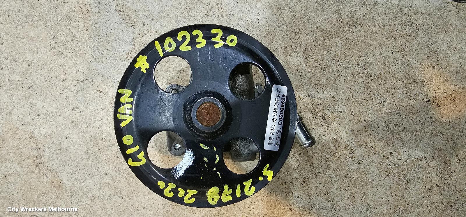 LDV G10 STEERING PUMP, DIESEL, 1.9, SV7A/SV7C, WAGON/VAN, 04/2015 ONWARDS