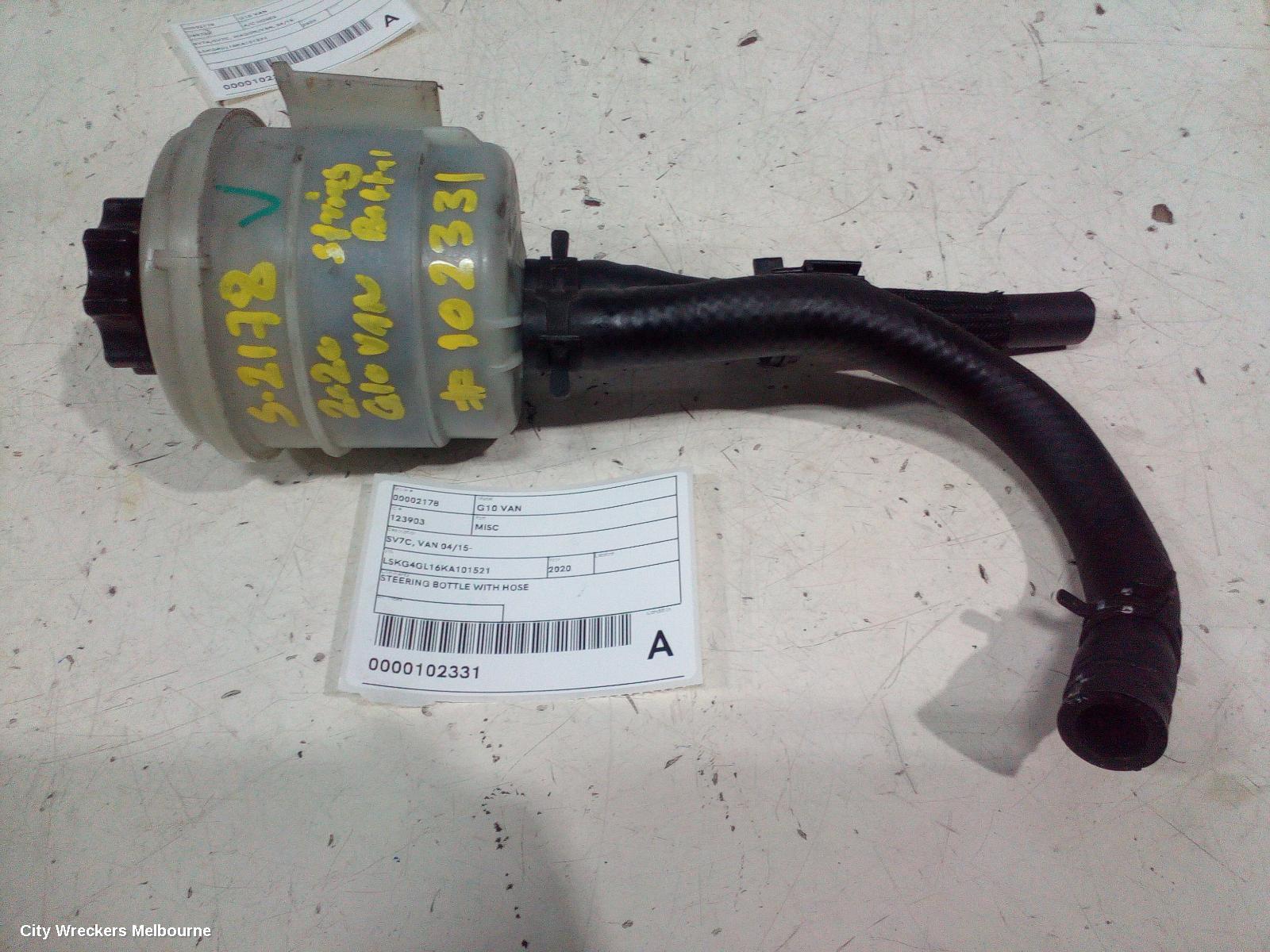 LDV G10, SV7C, VAN 04/2015 ONWARDS, STEERING BOTTLE WITH HOSE: 102331