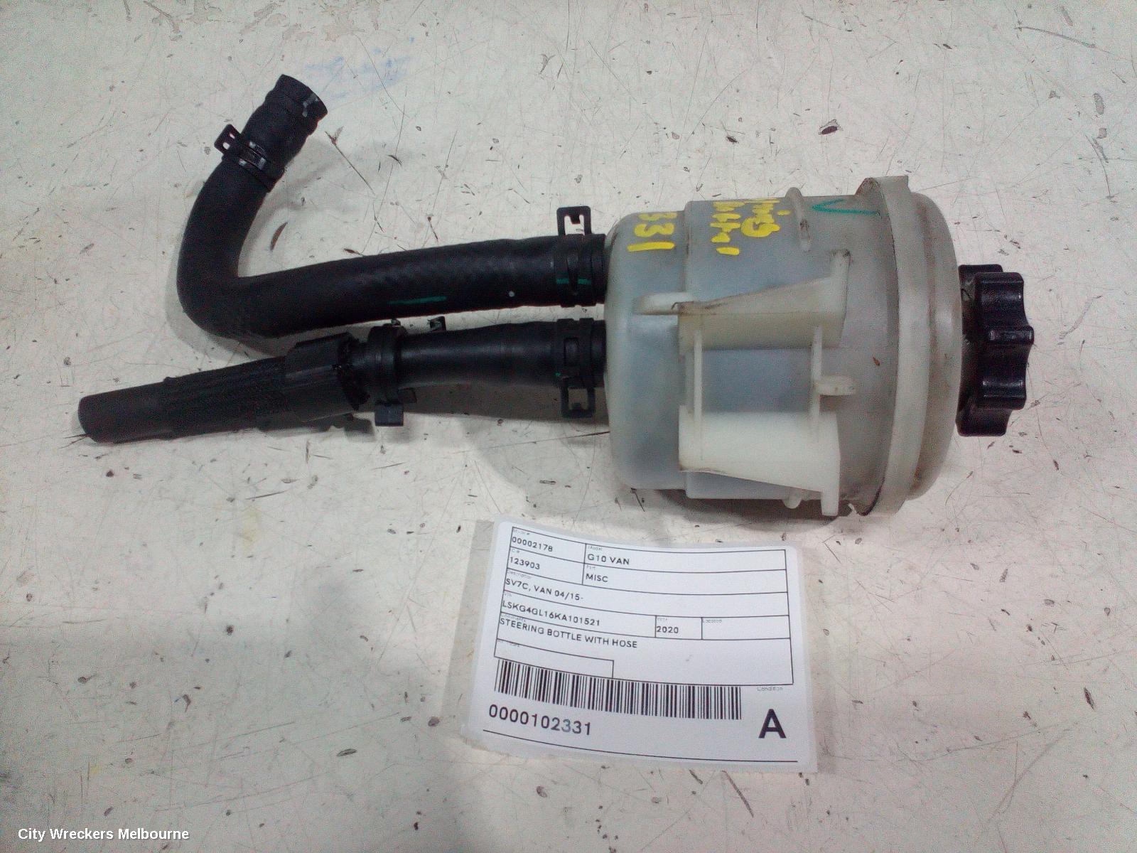 LDV G10, SV7C, VAN 04/2015 ONWARDS, STEERING BOTTLE WITH HOSE: 102331