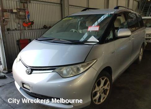 TOYOTA TARAGO LEFT GUARD, ACR50R, 03/2006 - 06/2020