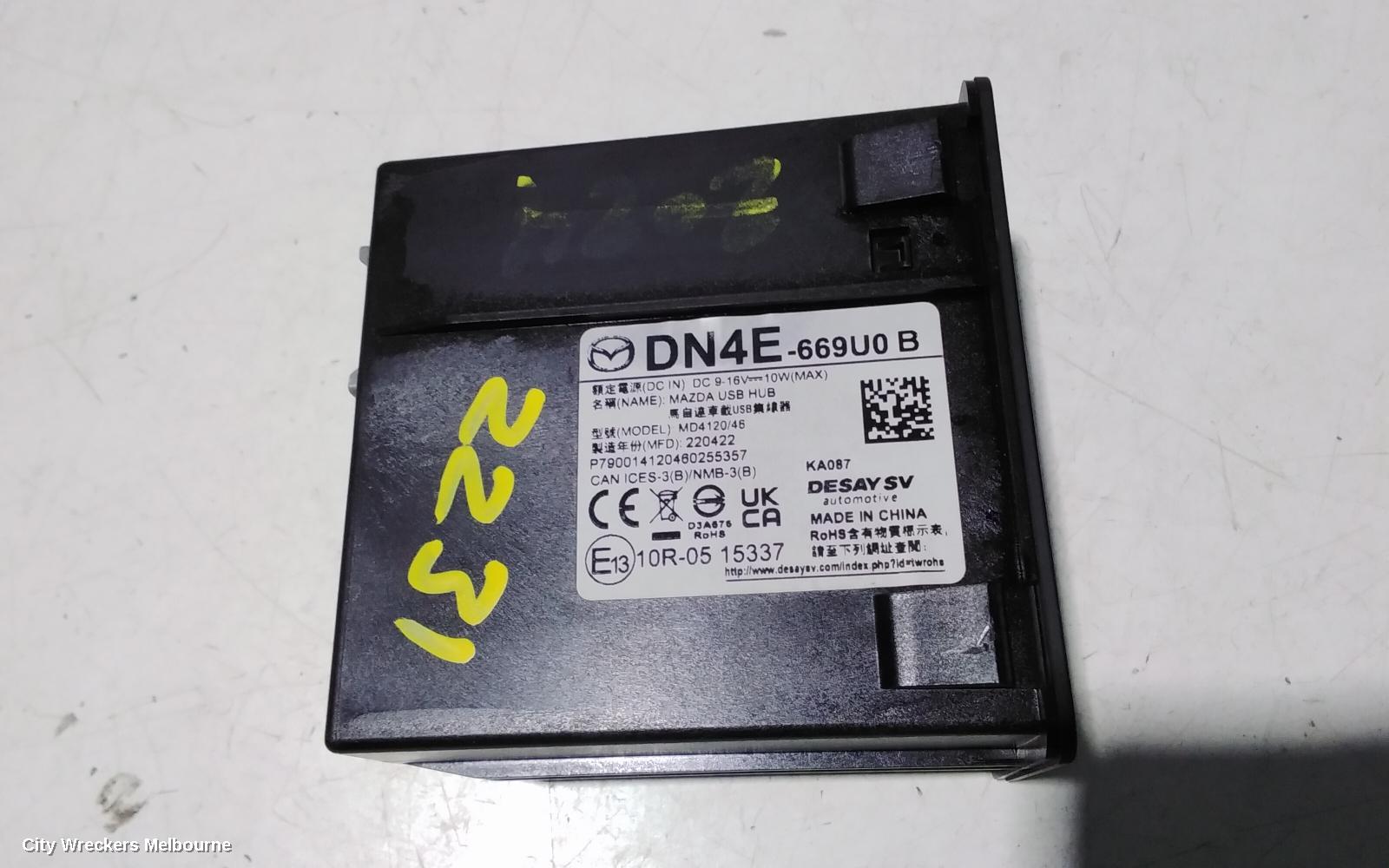 MAZDA MX30 RADIO/CD/DVD/SAT/TV, HEAD UNIT, DR, 11/2020 ONWARDS