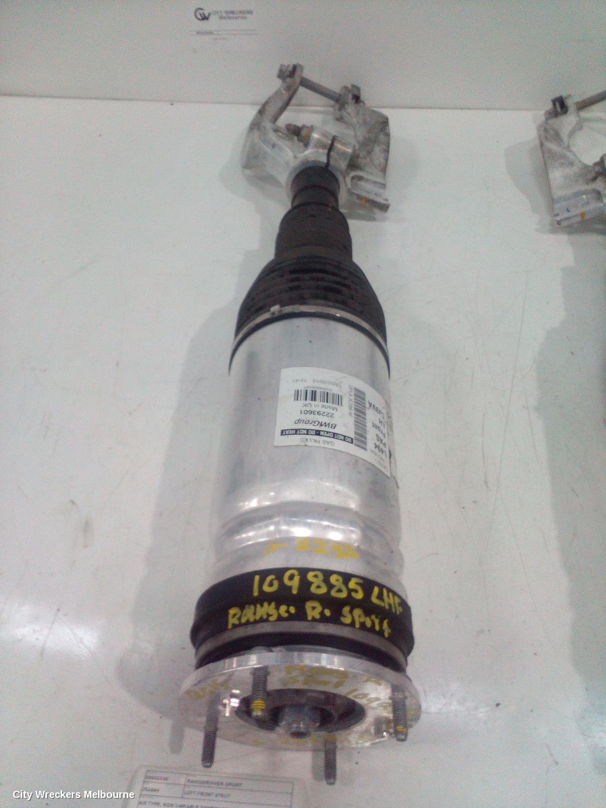 LAND ROVER RANGEROVER SPORT LEFT FRONT STRUT, AIR TYPE, NON VARIABLE DAMPENING, L494, 12/2013 - 04/2022