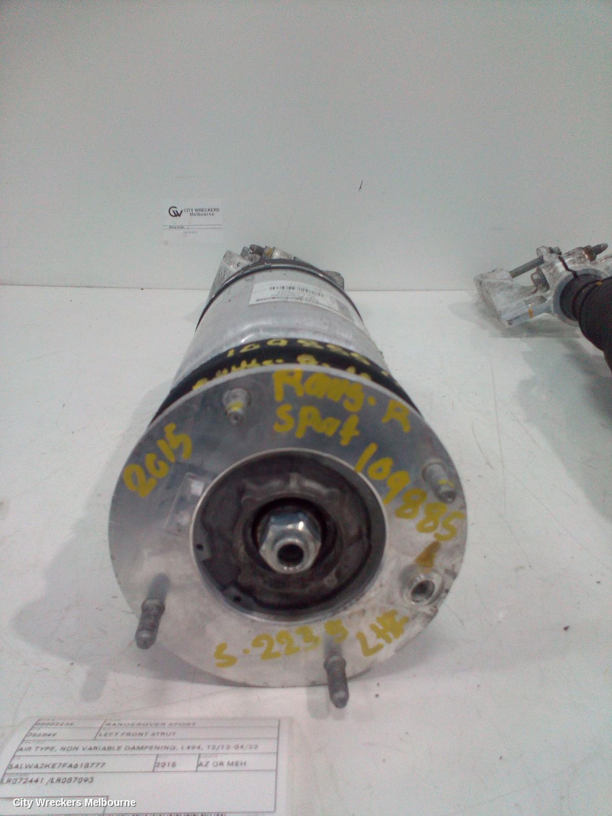 LAND ROVER RANGEROVER SPORT LEFT FRONT STRUT, AIR TYPE, NON VARIABLE DAMPENING, L494, 12/2013 - 04/2022