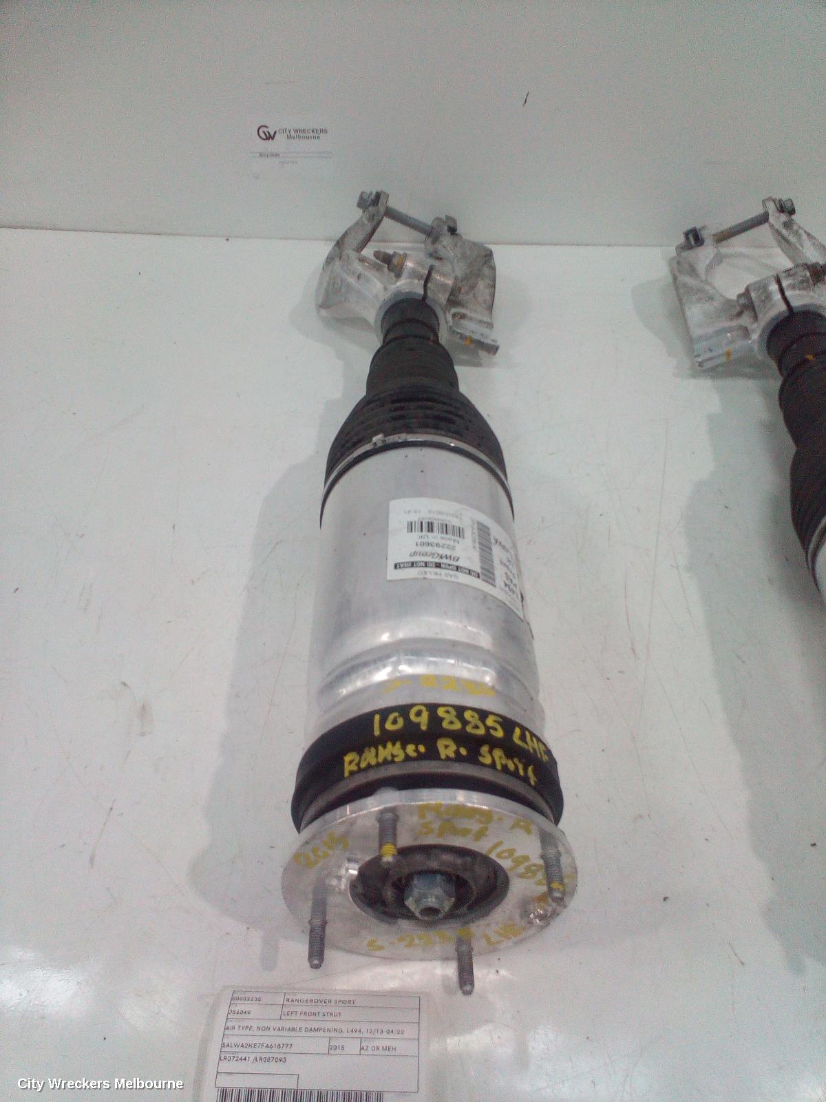 LAND ROVER RANGEROVER SPORT LEFT FRONT STRUT, AIR TYPE, NON VARIABLE DAMPENING, L494, 12/2013 - 04/2022