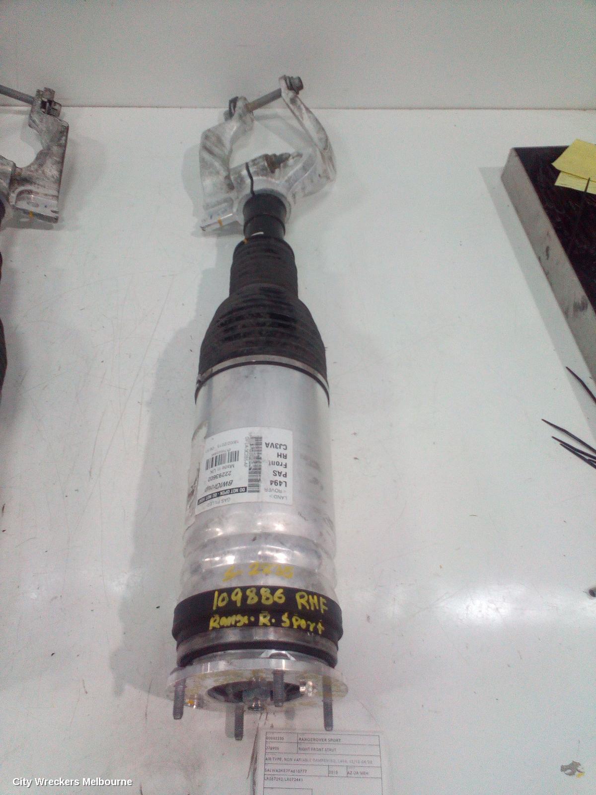 LAND ROVER RANGEROVER SPORT RIGHT FRONT STRUT, AIR TYPE, NON VARIABLE DAMPENING, L494, 12/2013 - 04/2022