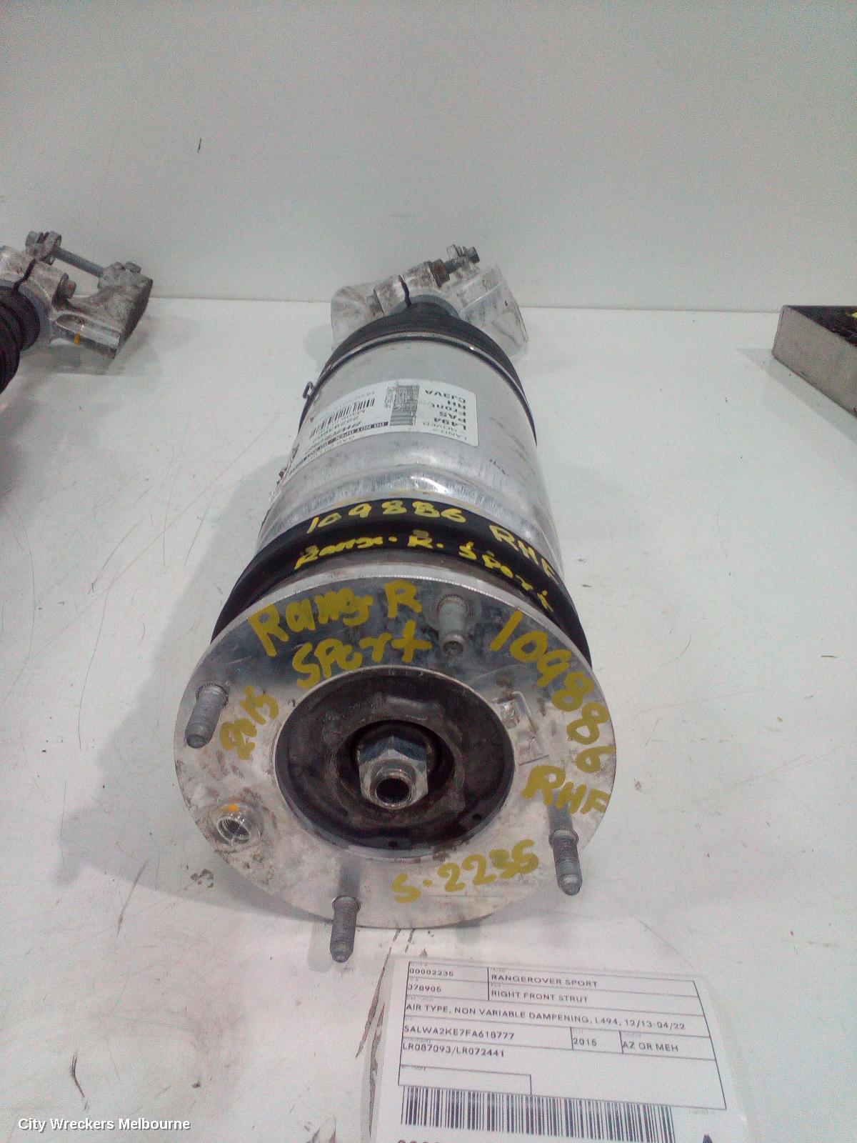 LAND ROVER RANGEROVER SPORT RIGHT FRONT STRUT, AIR TYPE, NON VARIABLE DAMPENING, L494, 12/2013 - 04/2022