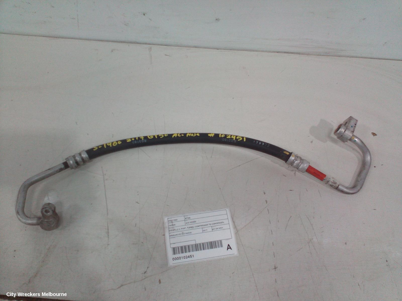MAZDA BT50 A/C HOSES, DIESEL, 2.2, P4AT, TURBO, COMPRESSOR TO CONDENSER, UP-UR, 10/2011 - 06/2020