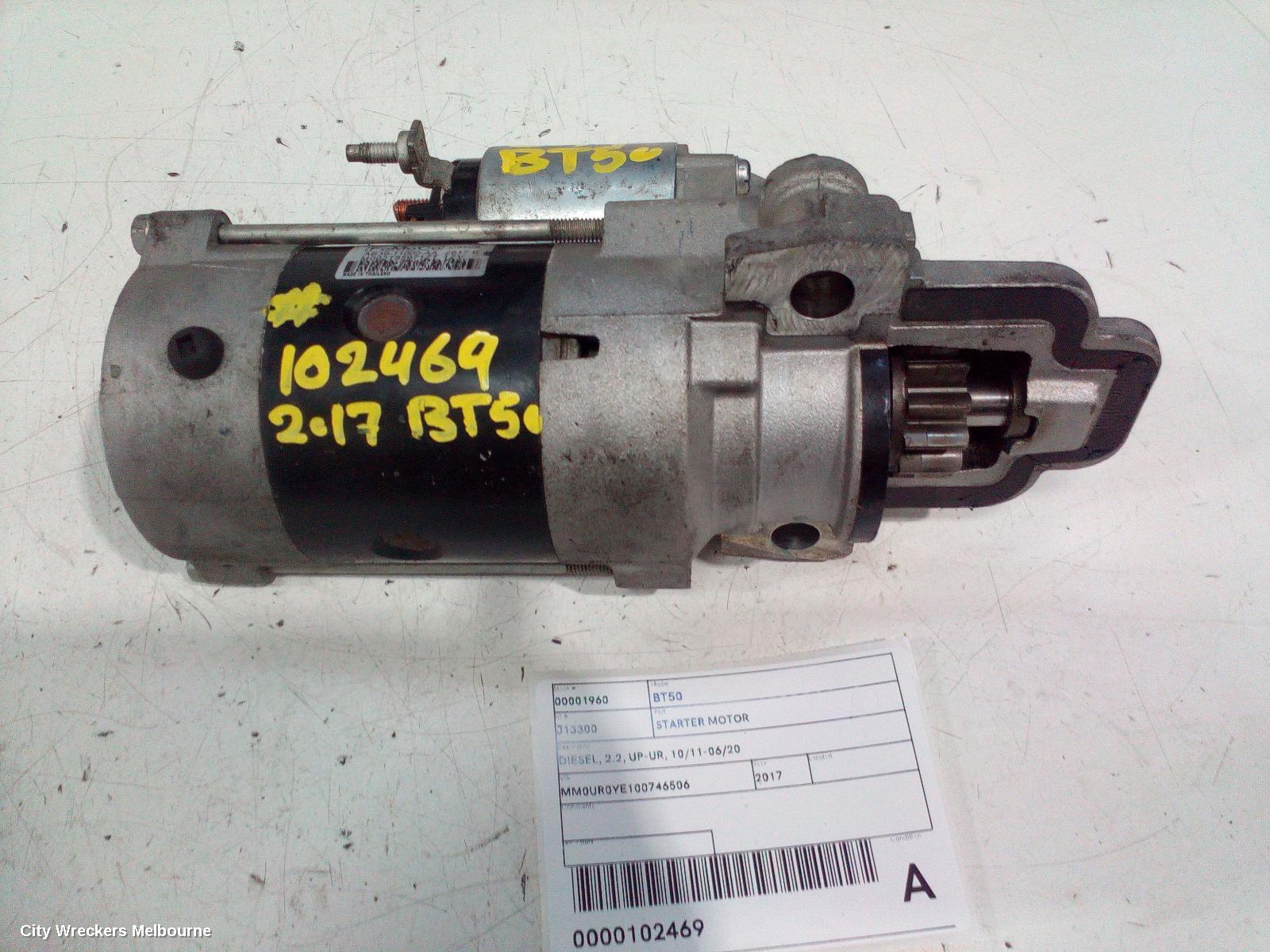 MAZDA BT50 STARTER, DIESEL, 2.2, UP-UR, 10/2011 - 06/2020