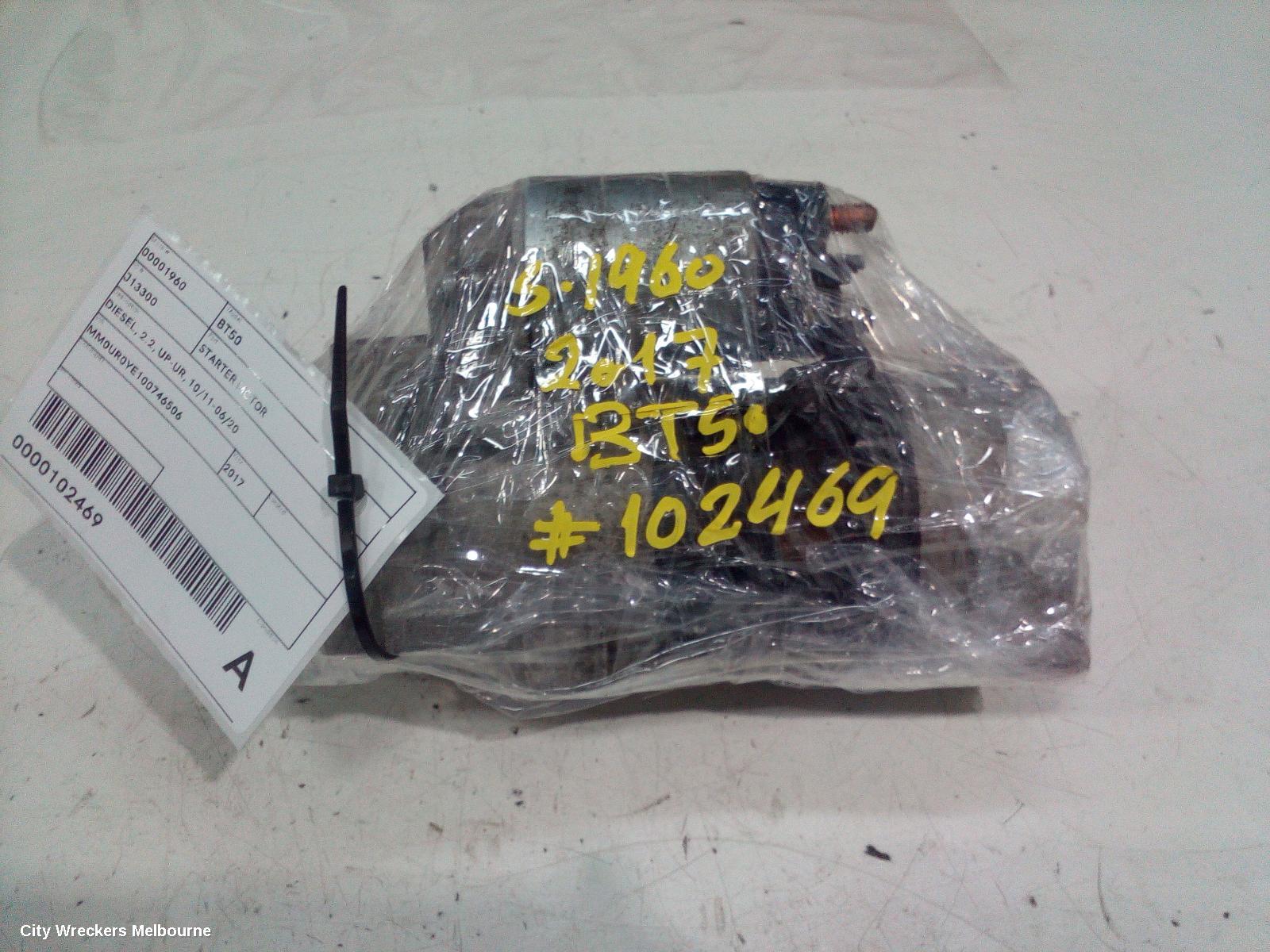 MAZDA BT50 STARTER, DIESEL, 2.2, UP-UR, 10/2011 - 06/2020