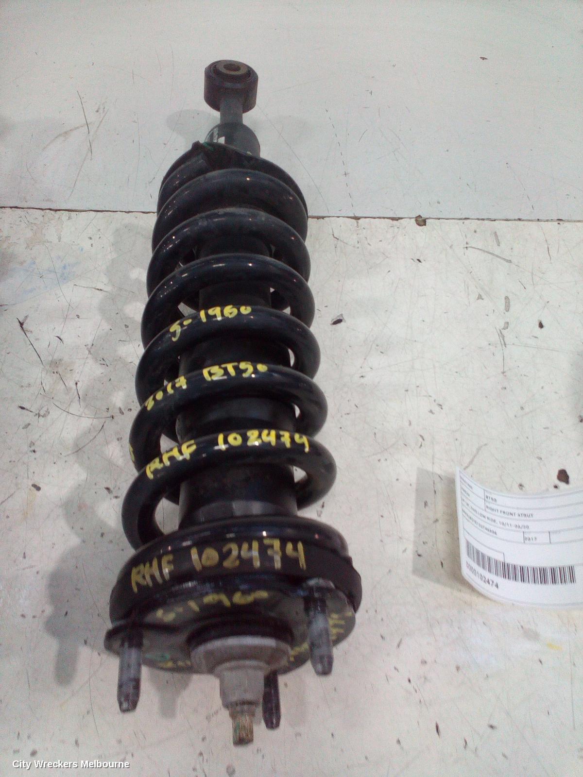 MAZDA BT50 RIGHT FRONT STRUT, UP-UR, 2WD LOW RIDE, 10/2011 - 06/2020