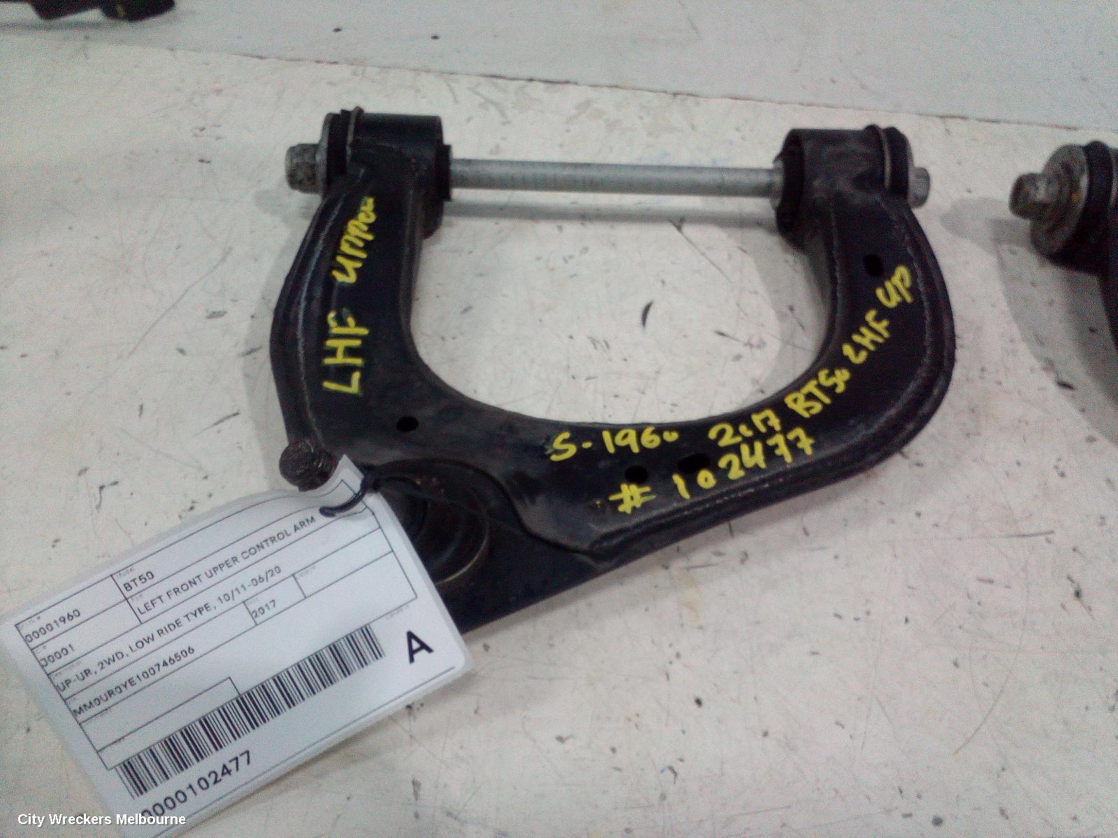 MAZDA BT50 LEFT FRONT UPPER CONTROL ARM, UP-UR, 2WD, LOW RIDE TYPE, 10/2011 - 06/2020