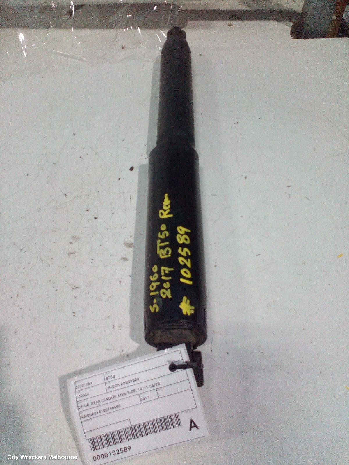 MAZDA BT50 SHOCK ABSORBER, UP-UR, REAR (SINGLE), LOW RIDE, 10/2011 - 06/2020
