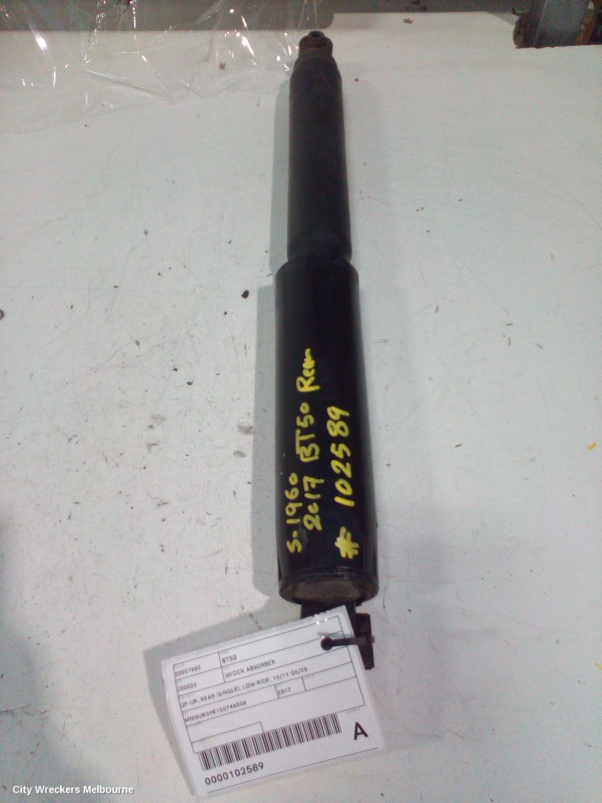 MAZDA BT50 SHOCK ABSORBER, UP-UR, REAR (SINGLE), LOW RIDE, 10/2011 - 06/2020