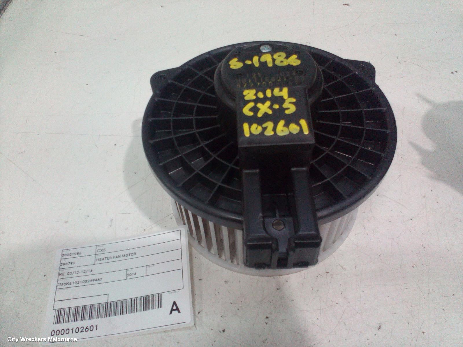 MAZDA CX5 HEATER FAN MOTOR, KE, 02/2012 - 12/2016