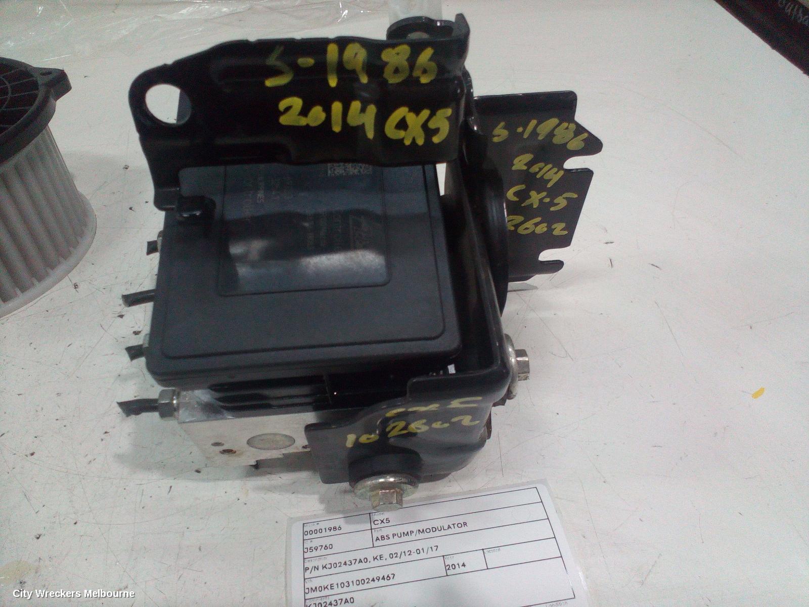 MAZDA CX5 ABS PUMP/MODULATOR, P/N KJ02437A0, KE, 02/2012 - 01/2017