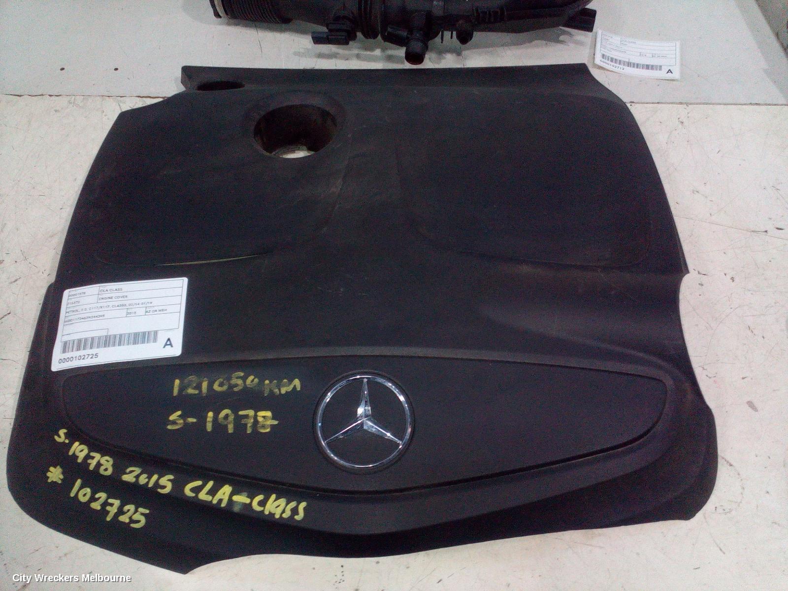 MERCEDES CLA CLASS ENGINE COVER, PETROL, 2.0, C117/X117, CLA250, 09/2013 - 01/2019