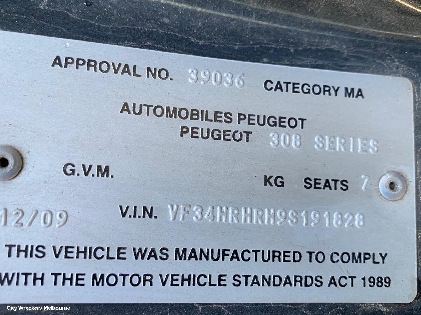 PEUGEOT 308 RIGHT REAR DOOR, T7, WAGON, 08/2008 - 12/2013