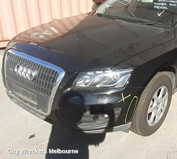 AUDI Q5 F/BAR REINFORC/BRACK, Q5/SQ5, REINFORCEMENT, 8R, W/ ADAPTIVE CRUISE CONTROL TYPE, 8R, 03/2009 - 01/2017