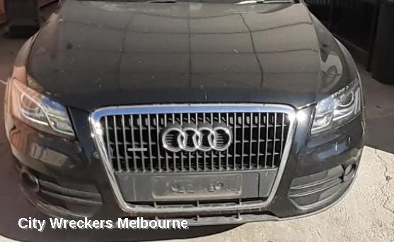 AUDI Q5 F/BAR REINFORC/BRACK, Q5/SQ5, REINFORCEMENT, 8R, W/ ADAPTIVE CRUISE CONTROL TYPE, 8R, 03/2009 - 01/2017