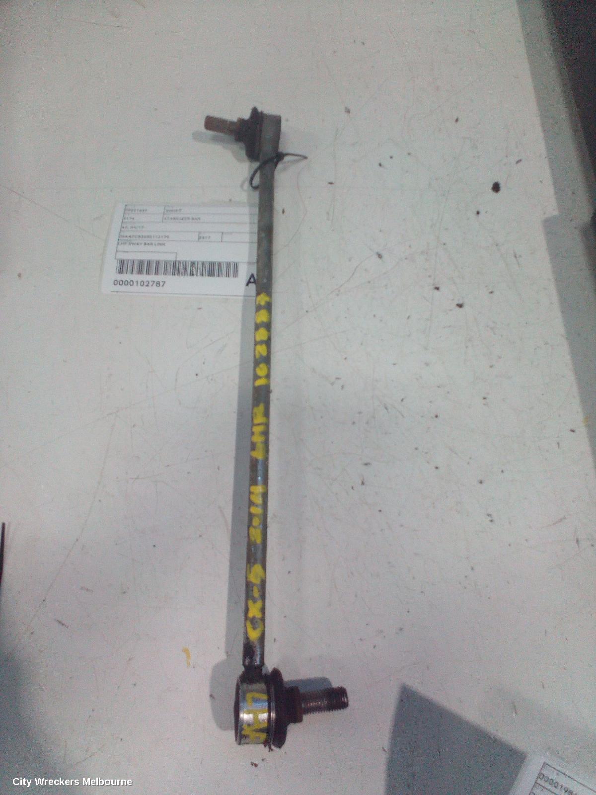 SUZUKI SWIFT STABILISER BAR, AZ, 04/2017 - 03/2025