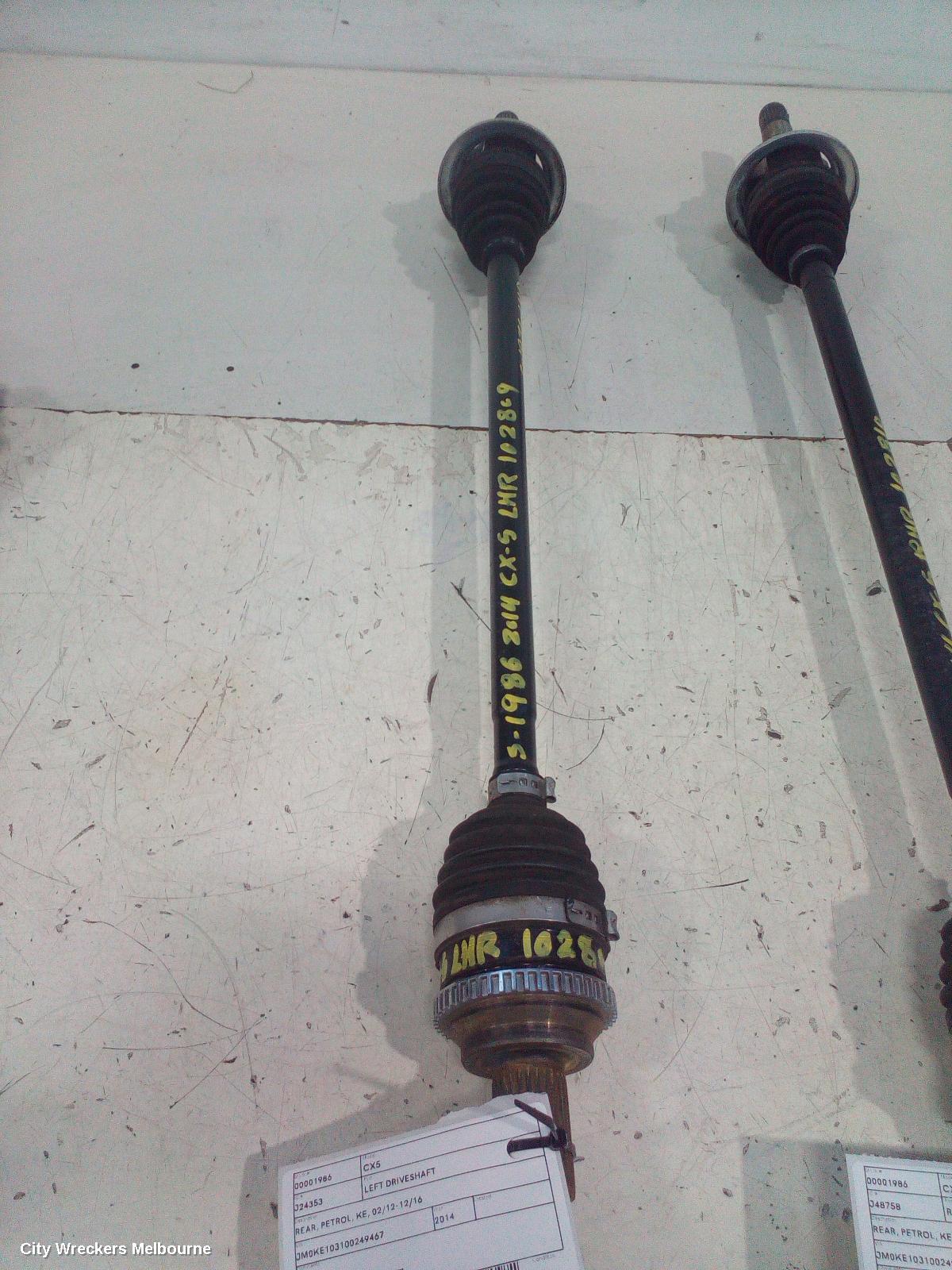 MAZDA CX5 LEFT DRIVESHAFT, REAR, PETROL, KE, 02/2012 - 12/2016