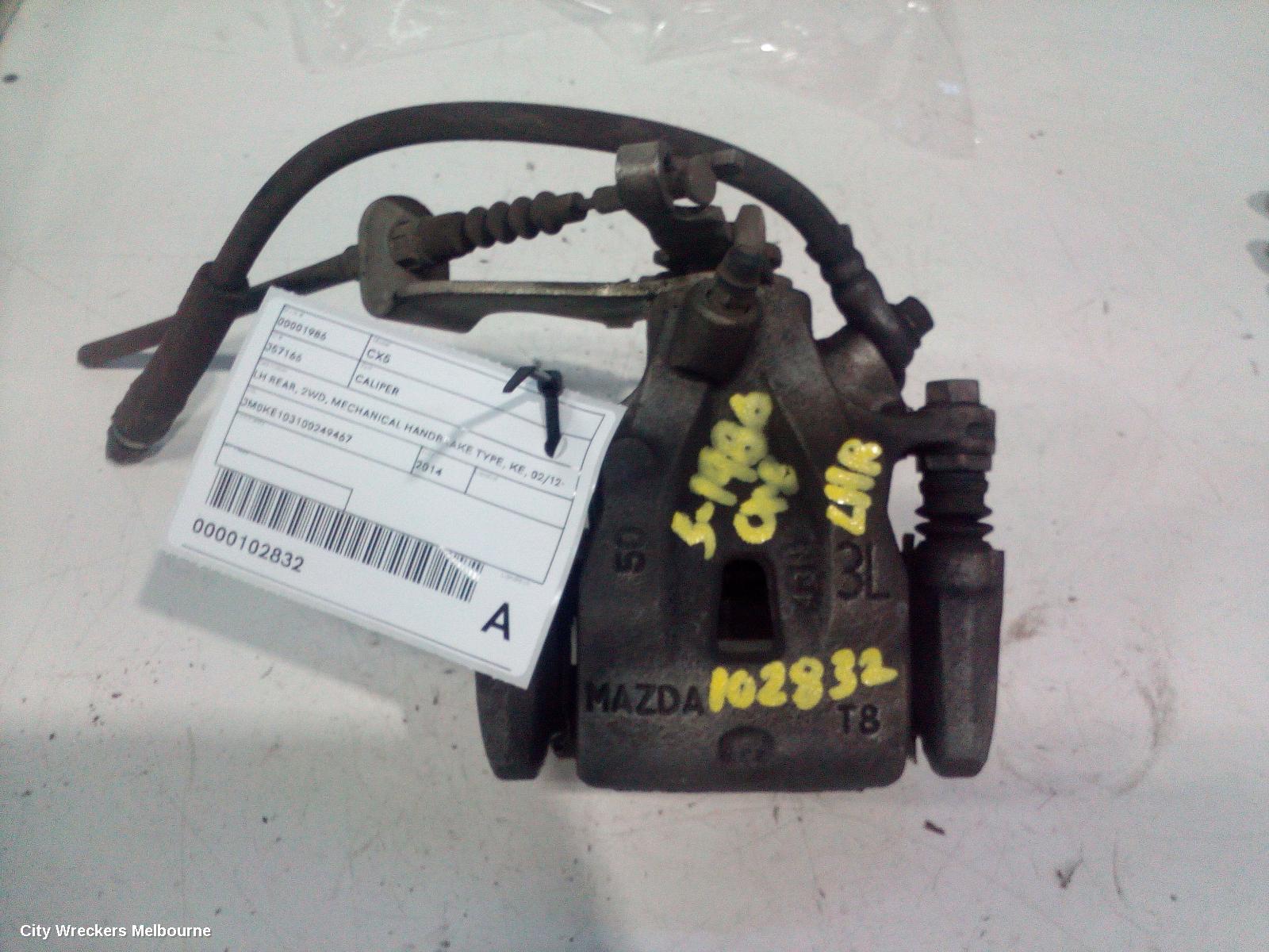 MAZDA CX5 CALIPER, LH REAR, 2WD, MECHANICAL HANDBRAKE TYPE, KE, 02/2012 - 12/2016